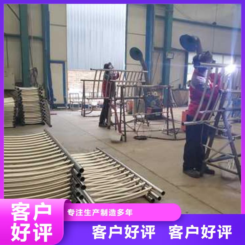 不锈钢复合管栏杆厂家批发专注生产N年