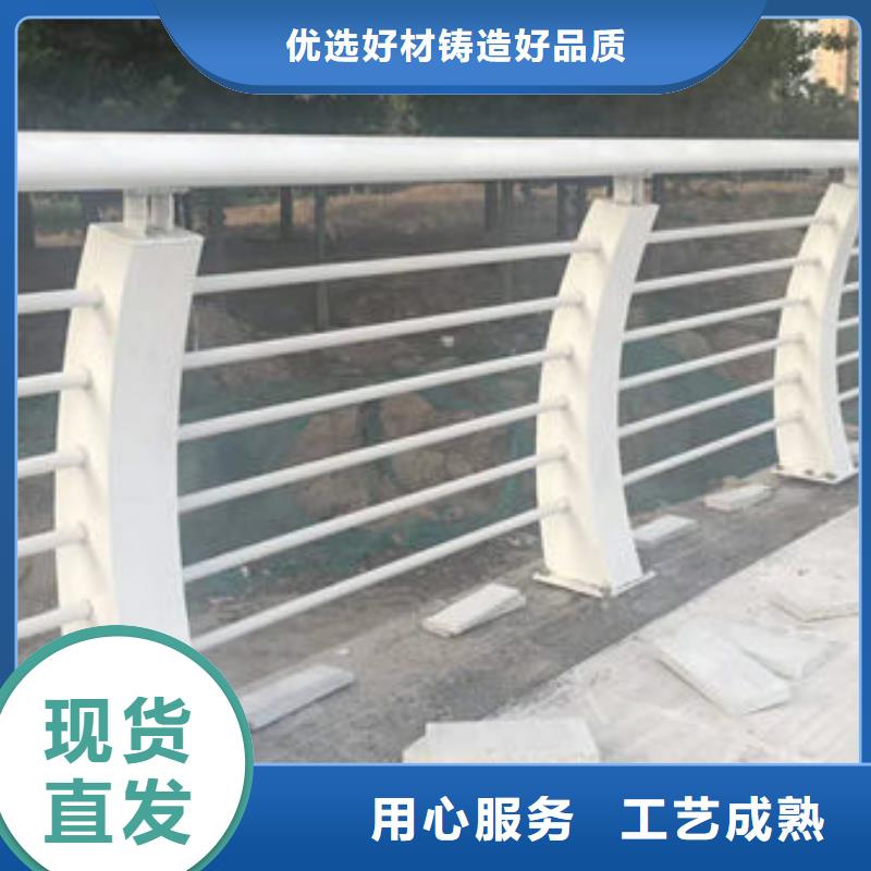 质量可靠的桥梁防撞护栏批发商N年生产经验