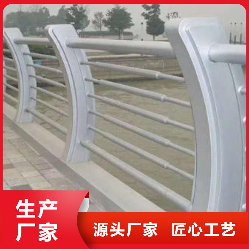 滁州桥梁防撞护栏-滁州实力企业
