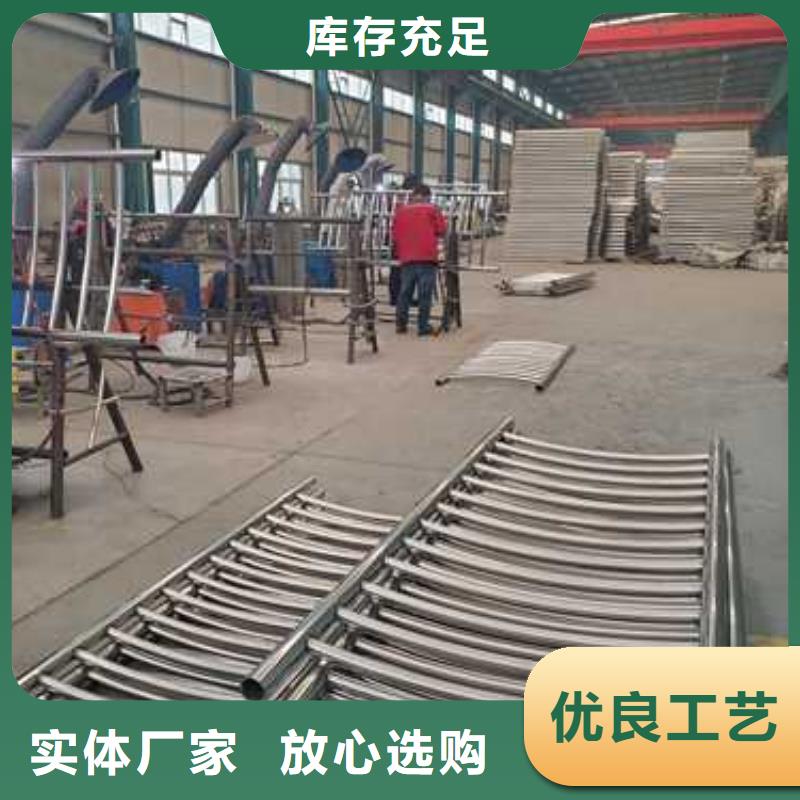 发货及时的钢结构防撞护栏生产厂家本地厂家