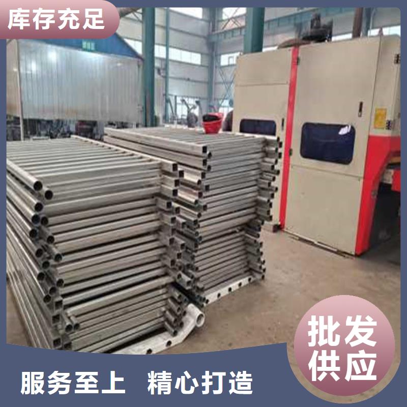 不锈钢碳素钢复合管护栏厂家供货本地生产厂家