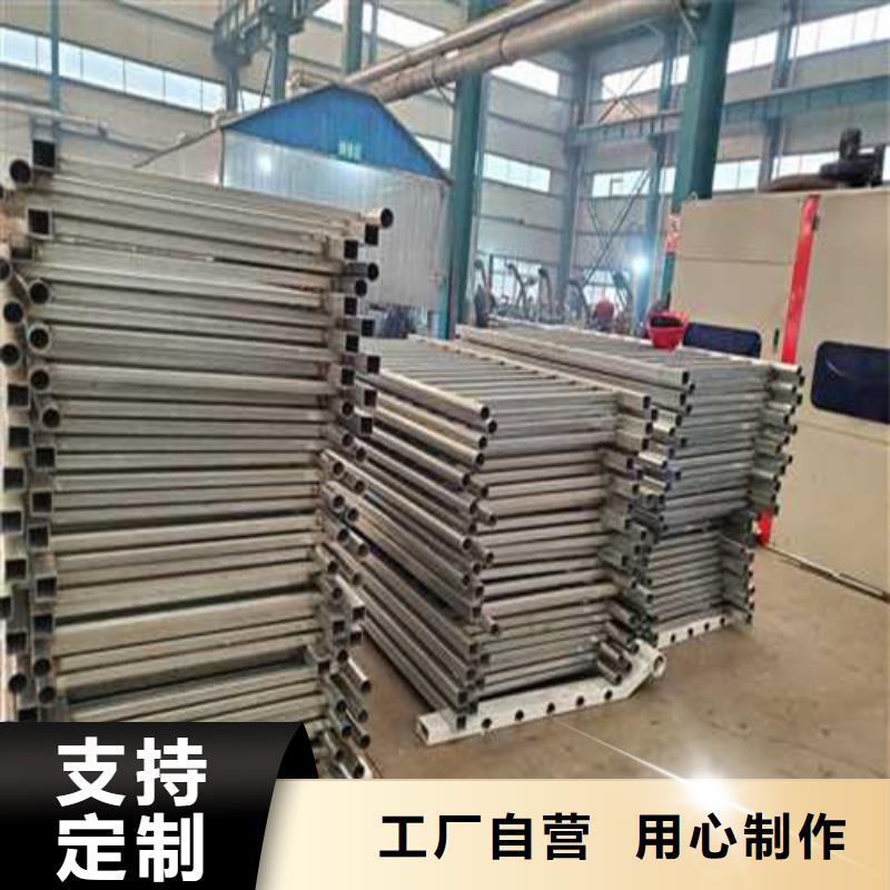 销售不锈钢碳素钢复合管护栏_厂家/供应质量为本