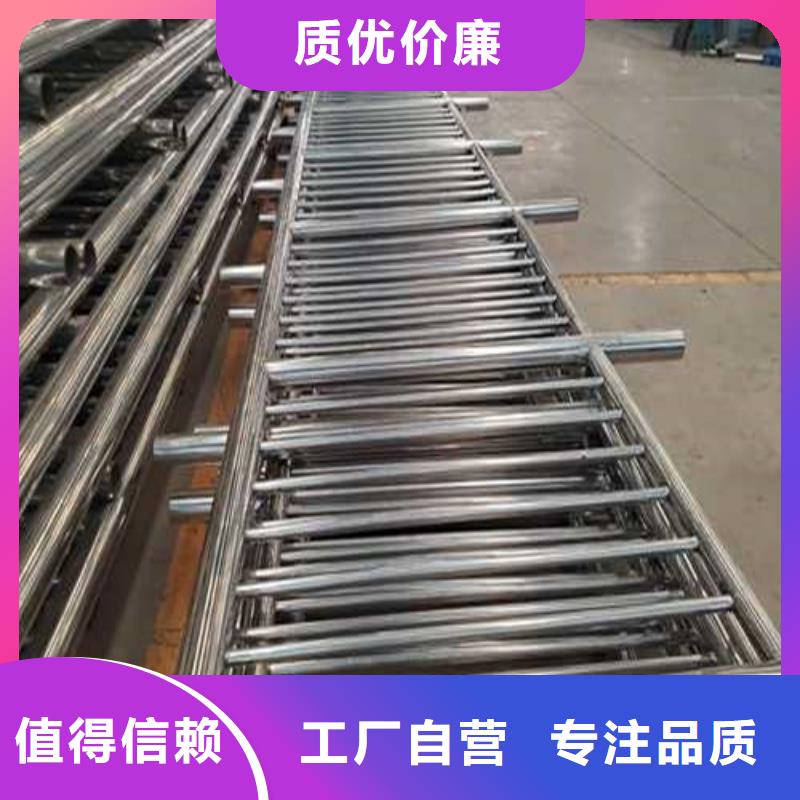 不锈钢碳素钢复合管桥梁护栏质量保证准时交付