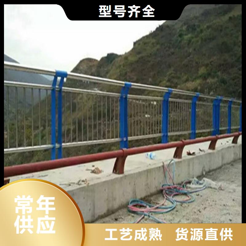 高质量郑州公路方管防撞护栏供应商