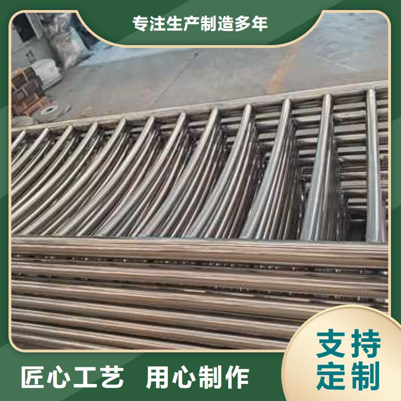 不锈钢碳素钢复合管桥梁护栏出厂价本地制造商