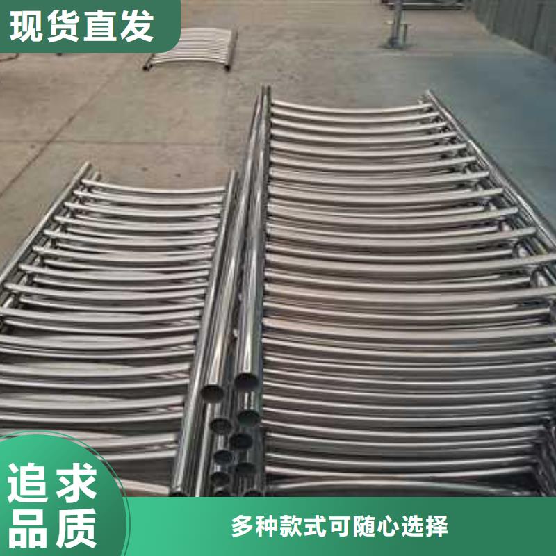 不锈钢复合管栏杆可配送到厂实力见证