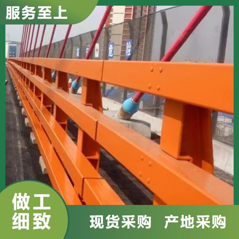不锈钢河道护栏生产厂家价格优惠同城供应商