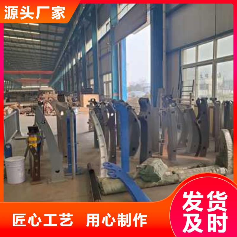 好消息：自贡天桥护栏厂家优惠促销