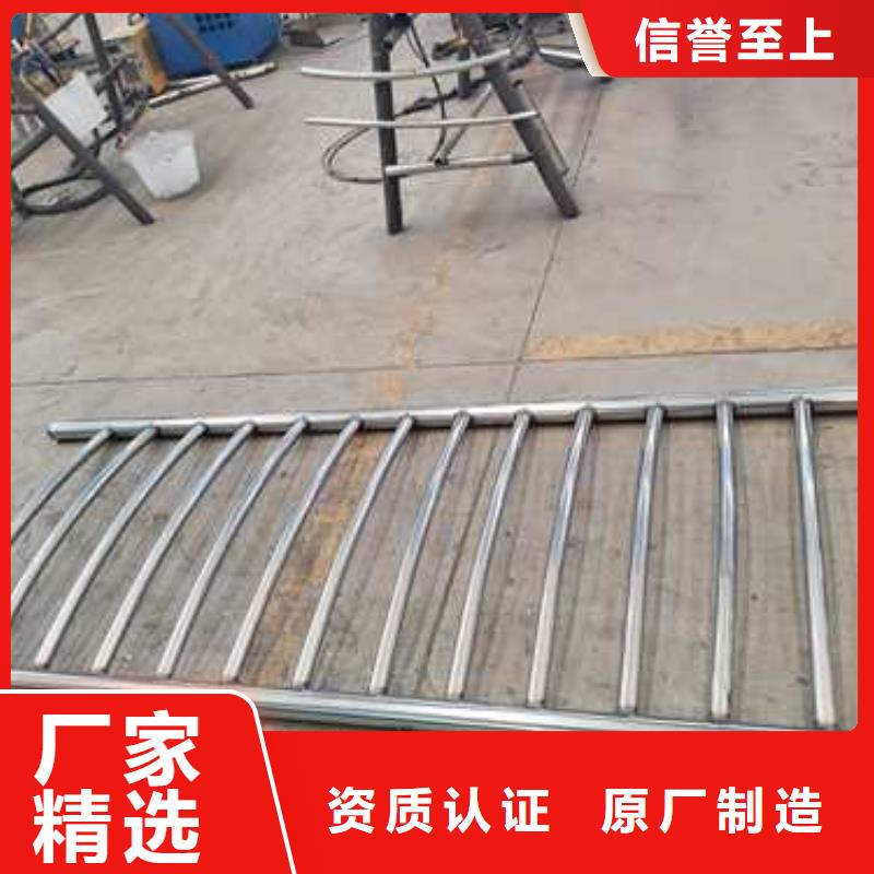 衢州常年供应不锈钢复合管防撞护栏-优质
