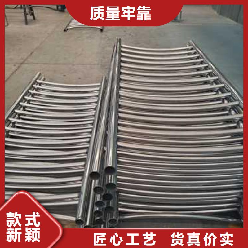 不锈钢复合管河道护栏-物优价廉本地生产商