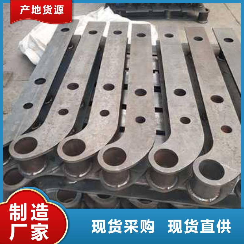 湛江不锈钢碳素钢复合管护栏-资质齐全