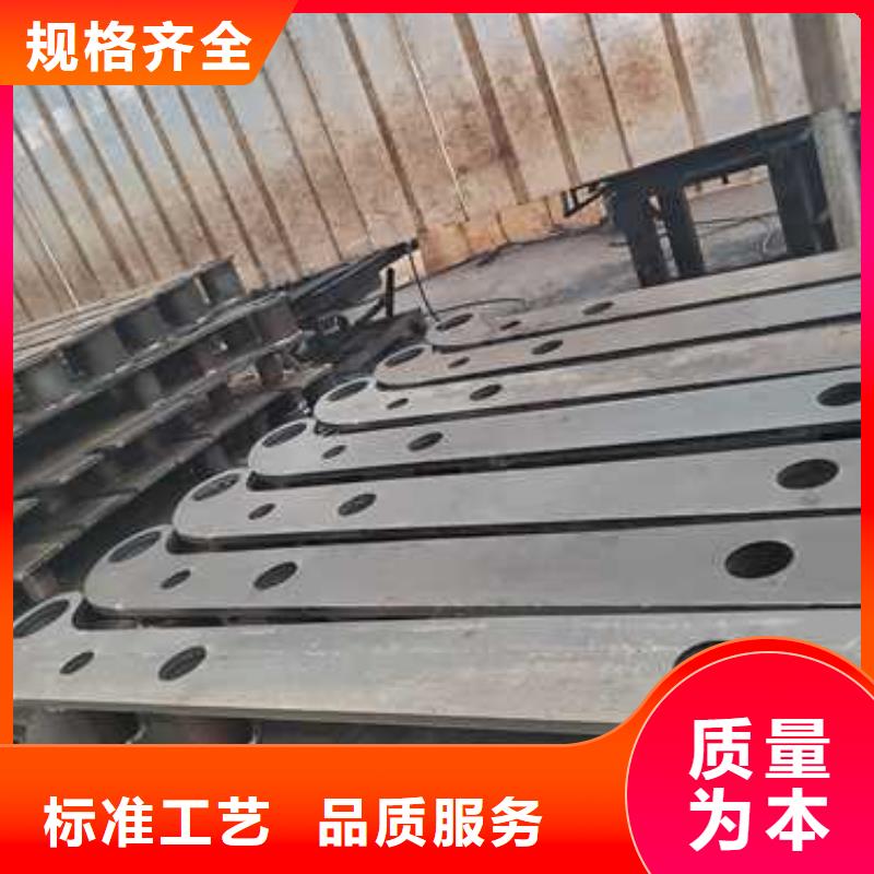 生产不锈钢复合管人行道护栏质量可靠的厂家同城生产厂家