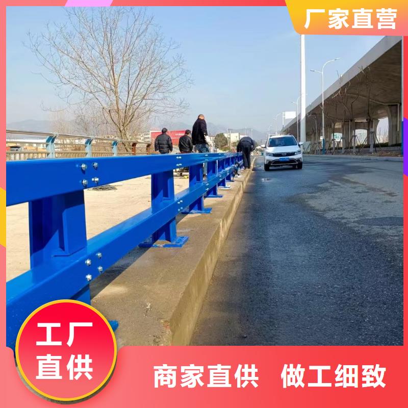 濮阳批发城市公路桥梁防撞护栏_厂家/供应