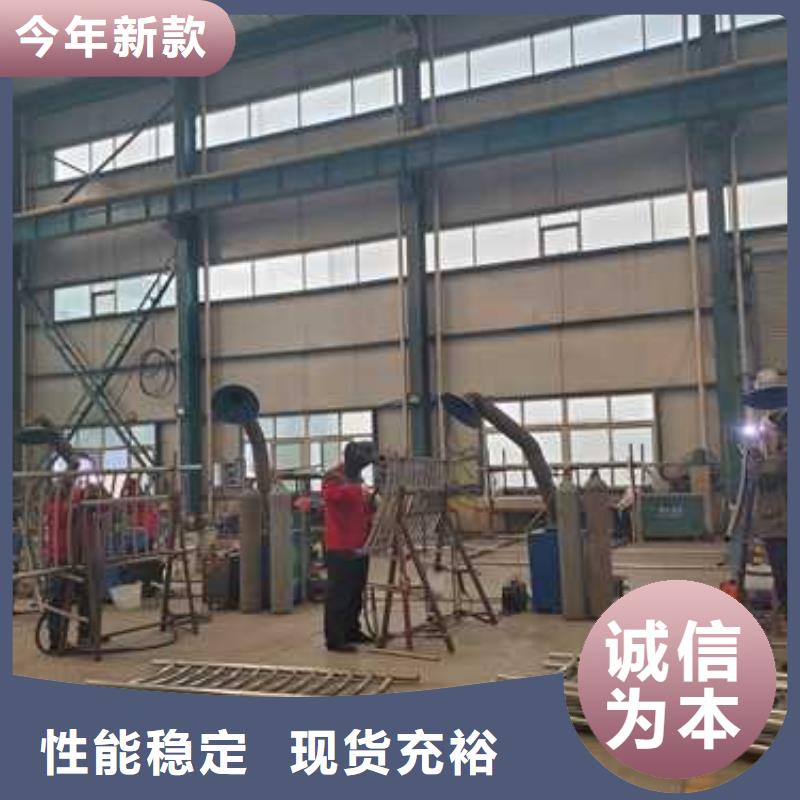 黑龙江价格实惠的201不锈钢桥梁护栏生产厂家