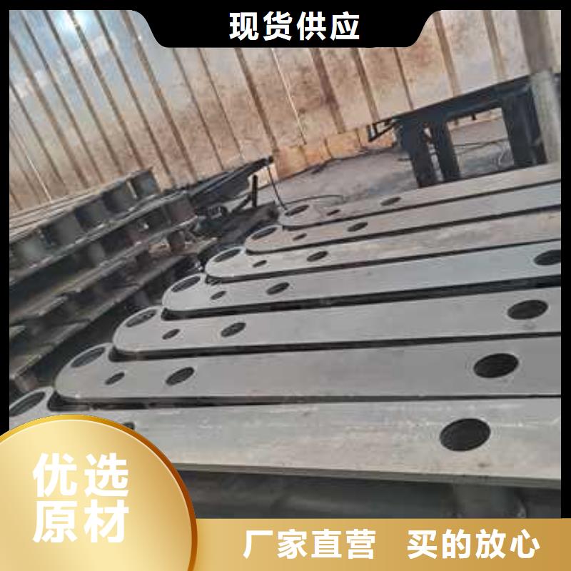 优选：临夏不锈钢碳素钢复合管护栏本地厂家