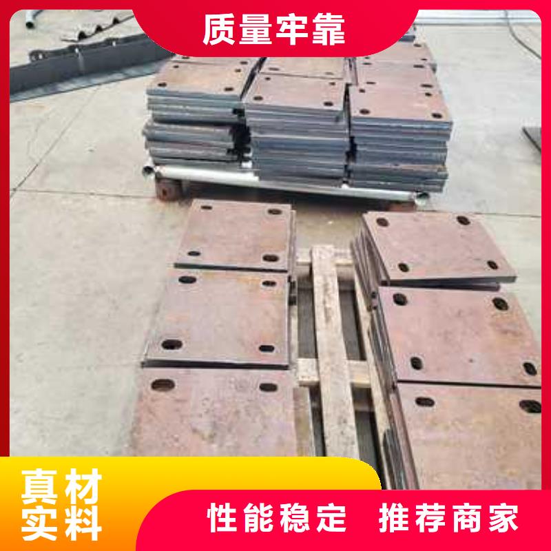 黄南实力雄厚的304不锈钢复合管护栏生产厂家