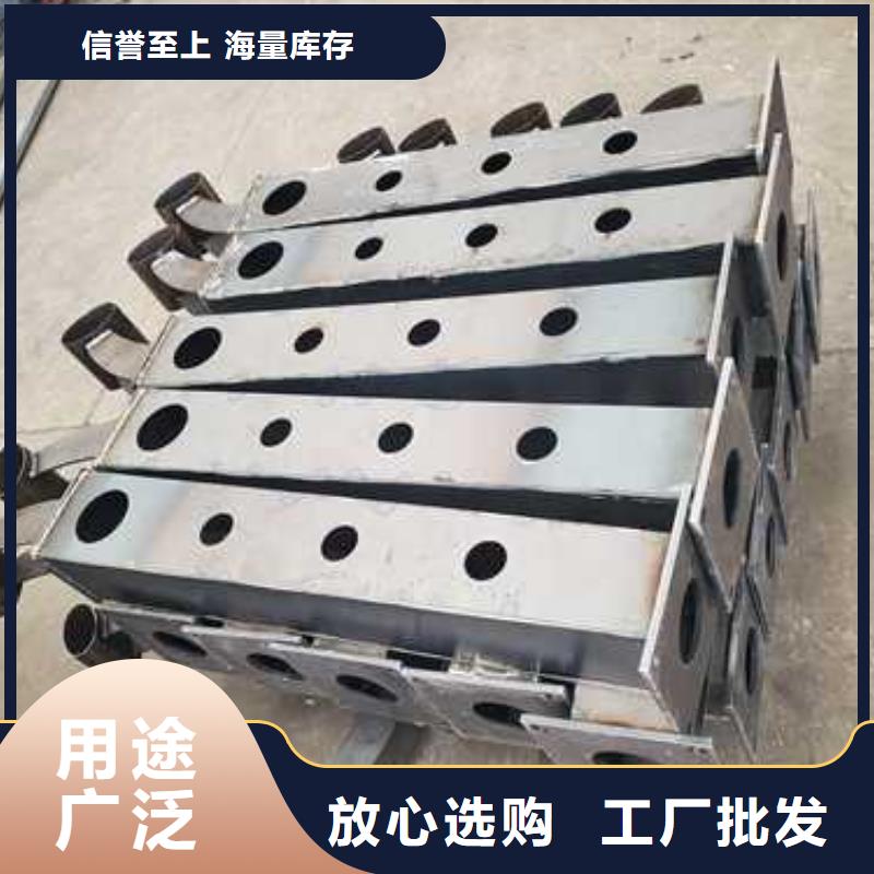 郴州有现货的不锈钢复合管河道护栏经销商