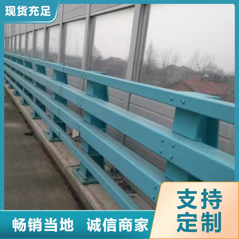 优质广安201不锈钢复合管桥梁护栏源头厂家