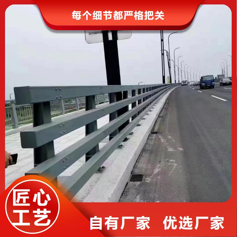 #青海201不锈钢复合管桥梁护栏#欢迎来厂参观