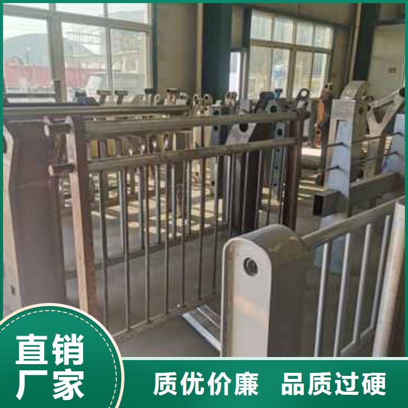内江本地的201不锈钢护栏生产厂家