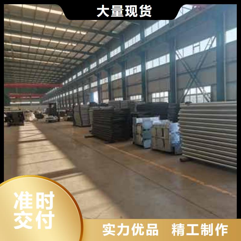 莆田不锈钢复合管防撞护栏生产厂家欢迎咨询订购