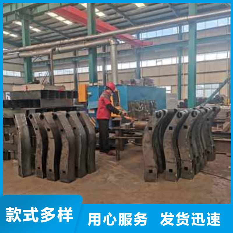 柳州批发不锈钢复合管的厂家