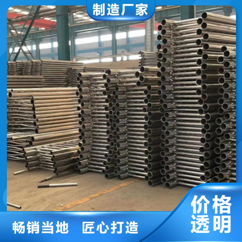 赤峰不锈钢碳素钢复合管护栏优质供应商