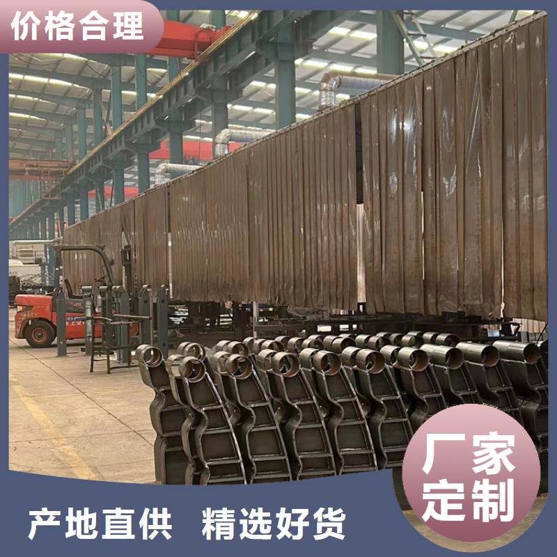 生产销售#衢州不锈钢碳素钢复合管桥梁护栏#的厂家