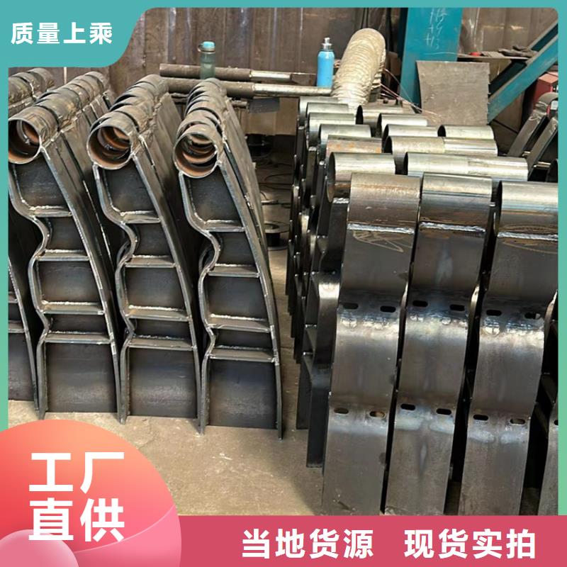 惠州不锈钢复合管道路护栏生产厂家、批发商