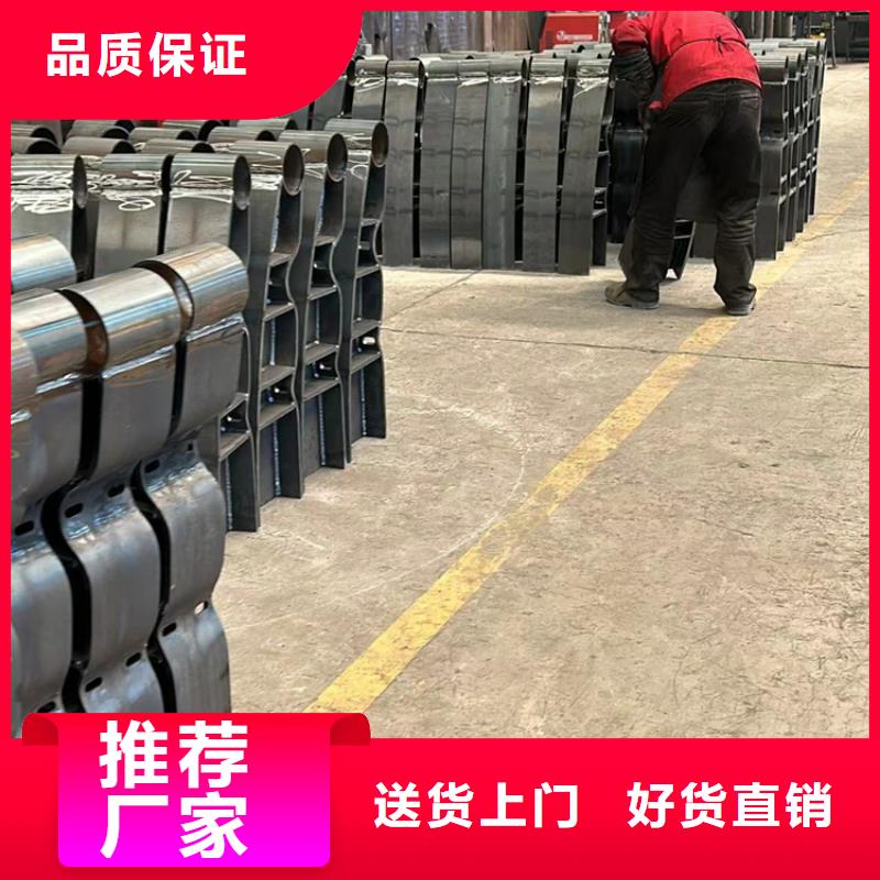 惠州不锈钢复合管道路护栏资讯
