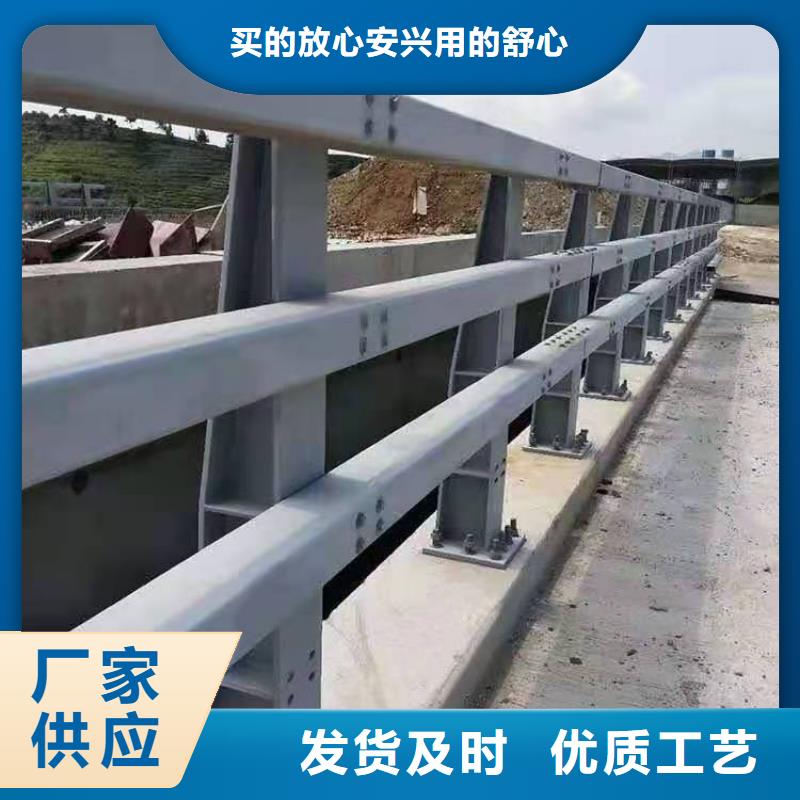 304不锈钢复合管桥梁护栏质量认证厂家现货批发