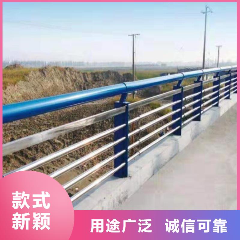 不锈钢河道护栏-不锈钢河道护栏一手货源追求细节品质