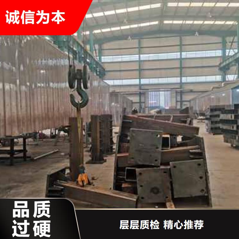 青海高品质201不锈钢碳素钢复合管栏杆厂商