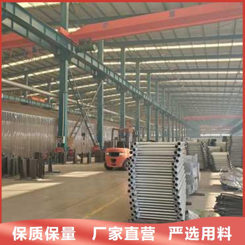 广州碳素钢复合管护栏实体厂家成本低
