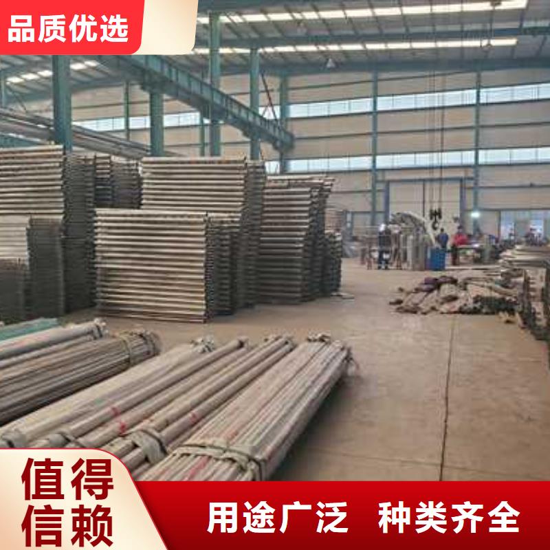 304不锈钢复合管栏杆品质与价格同行厂家定制