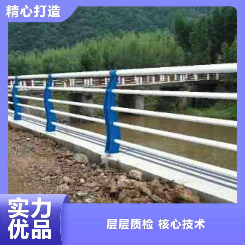 不锈钢河道护栏企业专业供货品质管控
