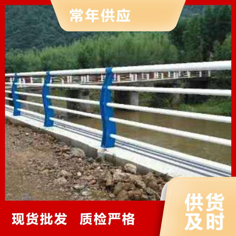 道路护栏-道路护栏质量可靠当地生产厂家