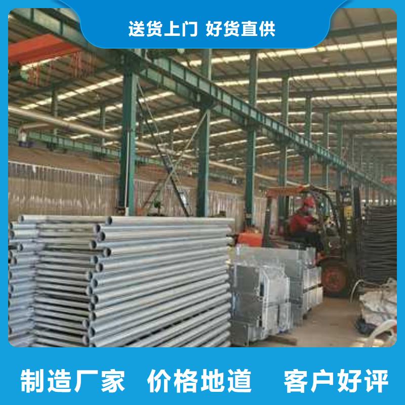 价格合理的304不锈钢复合管桥梁护栏生产厂家品质卓越