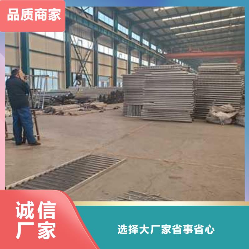 济宁生产桥梁不锈钢防撞护栏质量可靠的厂家