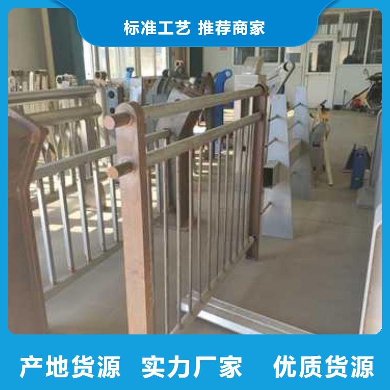 庆阳高铁护栏-高铁护栏保量