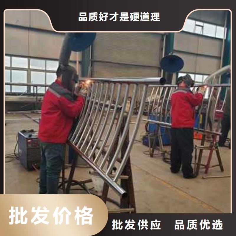 不锈钢碳素钢复合管价格-定制_聚晟护栏制造有限公司厂家现货批发