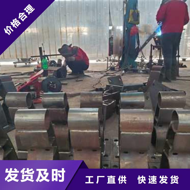 萍乡不锈钢碳素钢复合圆管厂家供应