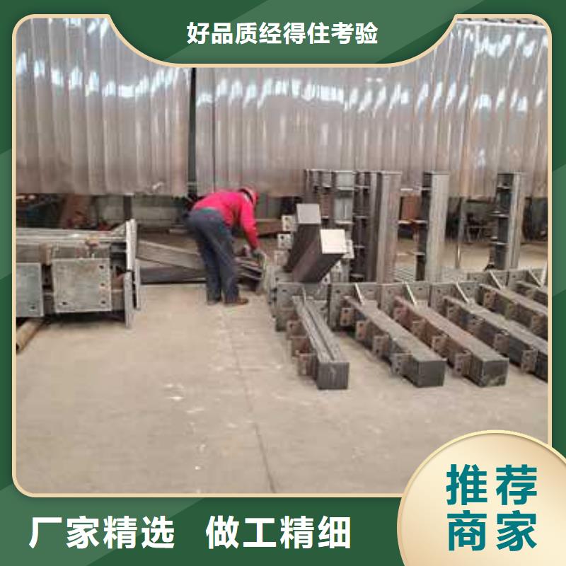 贵州卖碳素钢复合管护栏的生产厂家