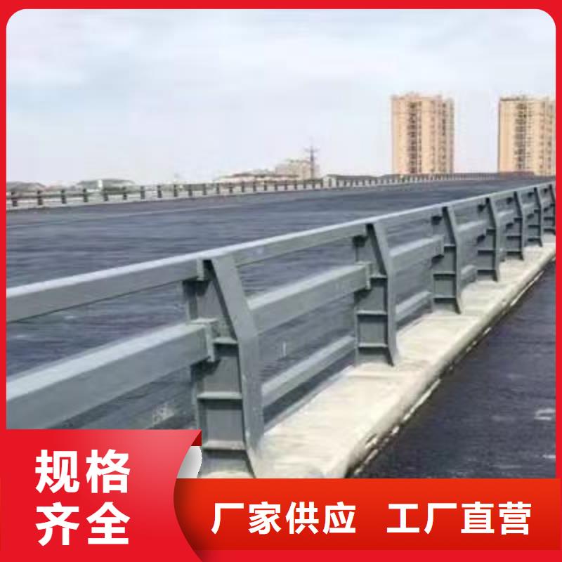 桥梁防撞栏杆价格-生产厂家出厂严格质检