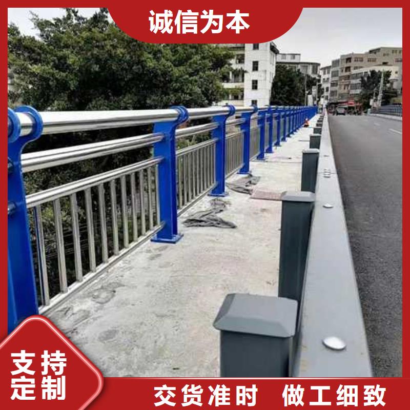 发货及时的304不锈钢复合管桥梁护栏基地卓越品质正品保障