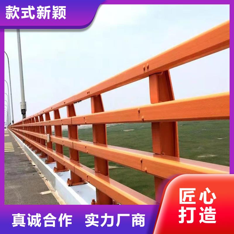 遂宁桥梁人行道护栏厂家直发-价格透明