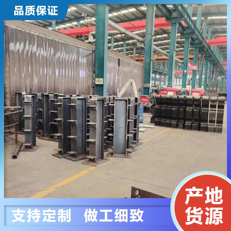 淮北不锈钢碳素钢复合管栏杆十余年厂家