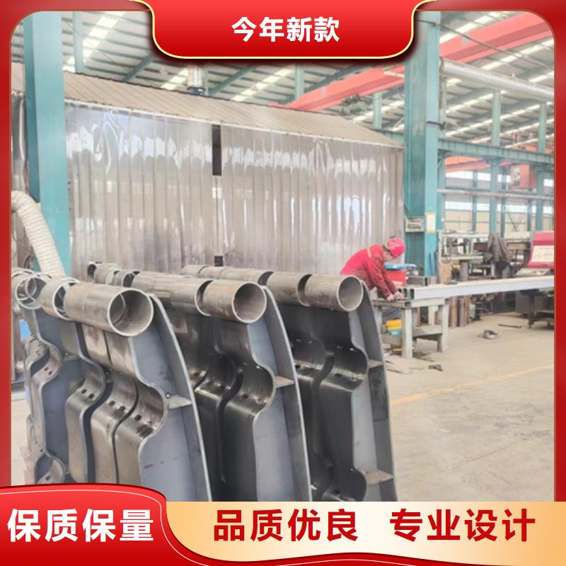 锡林郭勒碳素钢复合管护栏品质高效