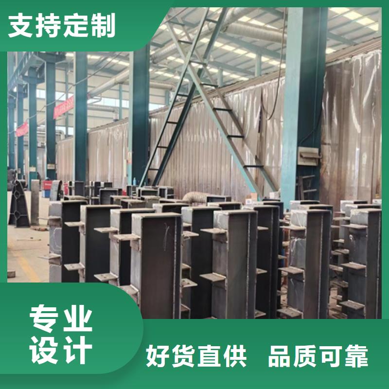 潍坊碳素钢复合管护栏-碳素钢复合管护栏全国直销