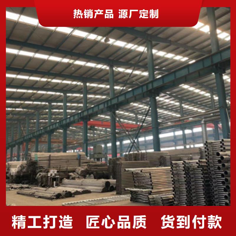 黑龙江重信誉不锈钢碳素钢复合圆管厂商